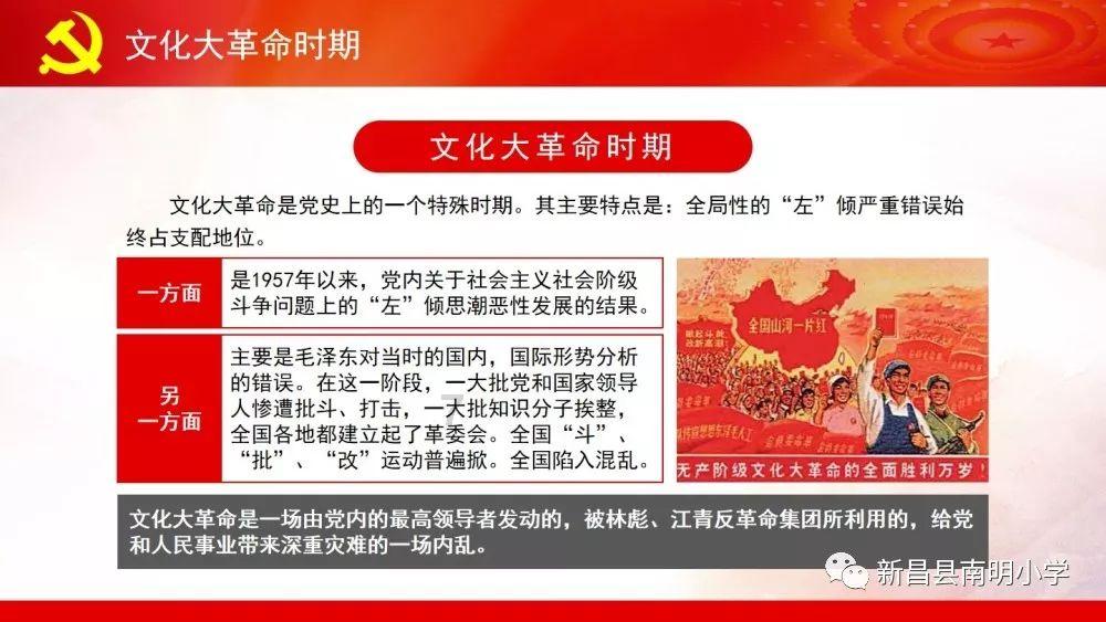 超级连续跳